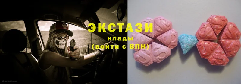 ссылка на мегу маркетплейс  Югорск  Ecstasy Philipp Plein 